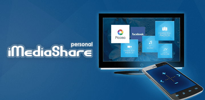 iMediaShare 설정: 모바일에서 TV로 스트리밍 서버 구축하기